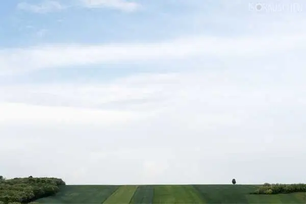 Bild von Amazing Places I