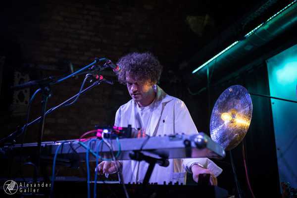 Bild von Another Vision