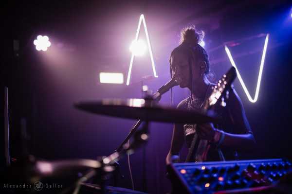 Bild von Ikan Hyu © Alexander Galler