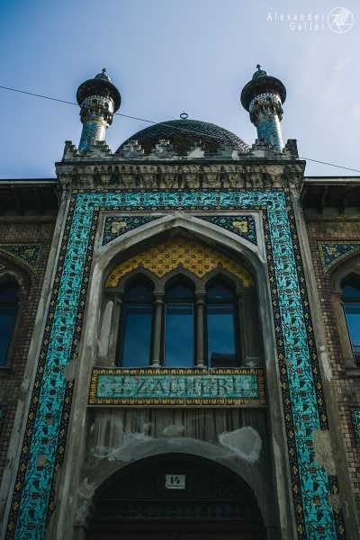 Wien entdecken VIII Bild von Wien entdecken VIII